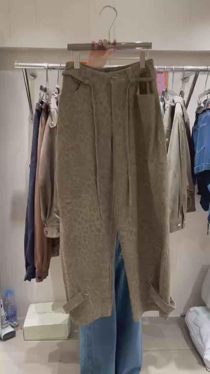 Leopard Me Pants